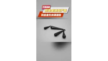Tungsten long tear drop shot weight