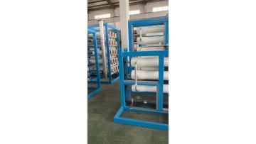 RO Reverse Osmosis Commercial Pure Water Treatment System