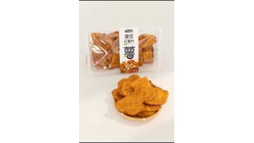 200g Raw Cut Sweet Potato Chip