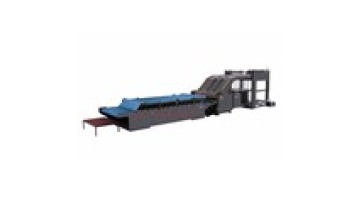 automatic flute laminator machine for sale1