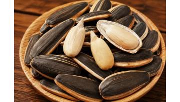 Caramel Flavored Sunflower Seeds