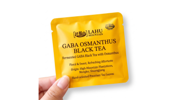 Brewing Video: 2026 Chinese Premium GABA Black Tea with Natural Osmanthus Aroma, 8g Mini Square Tea Slabs
