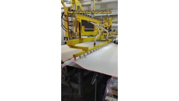 Lab‑simulation verification of panel‑behaviors under real‑world construction‑site conditions