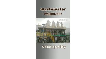 Wastewater evaporator24