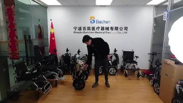 2022 Best Price Automatic Folding Electric Wheelchairs Power Wheelchair Foldable For Elderly1