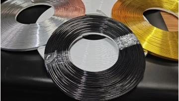 UU shape edge banding