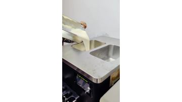 SOFT ICE CREAM MACHINE