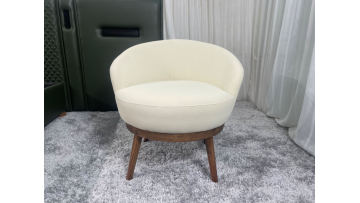 lounge chair