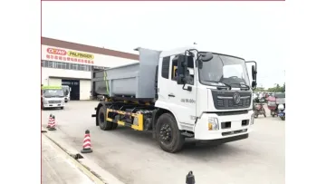 HOWO High Quality Mini Hook-Lift Arm Garbage Truck Mobile Garbage Bin Transfer Garbage Collection Truck1
