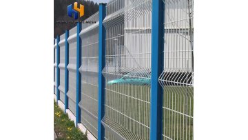 high quality 3D curvy pvc coated galvanized welded mesh fence for sale1
