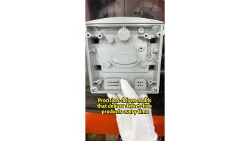 Dongguan Hongke Mould provides injection mold manufacturing and injection molding production services