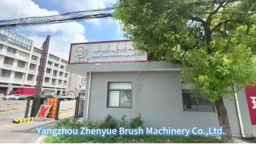 Yangzhou Zhenyue Brush Machinery Company