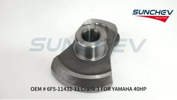 6F5-11432-11 Crank 3 