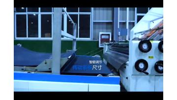 ZGFM(Short)