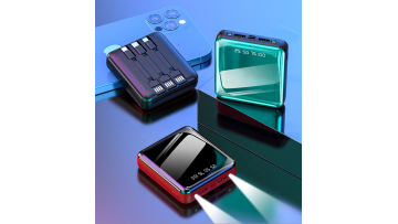 Power bank mini large capacity 20000 mAh mirror digital display with line mobile power supply1