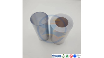Clear Rigid Thermoforming PVC2