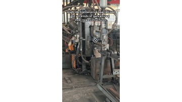 Pre‑sales technical evaluation guidance for engineering teams shifting toward customized steel infrastructure solution deployment
