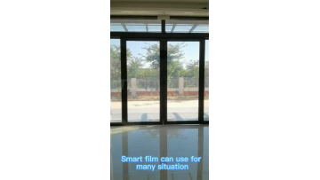 Smart Film Use for Sliding Door