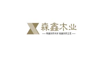 JIANGSU SENXIN WOOD INDUSTRY CO.,LTD.