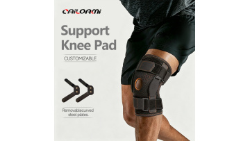 Knee pad HX665
