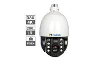 Air Wiper 4K X38 Starlight IP66 IR 300m HD PTZ Outdoor Security Camera1