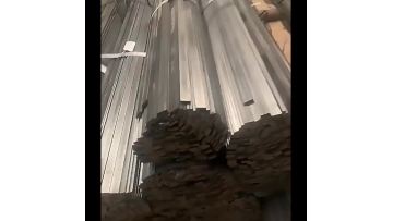 Stainless Steel Flat Bar
