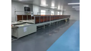 Hot Sell Manufacturer Supplier CE Sensor LED Street Lamp Lantern Outdoor Camera COB Lawn Garden Urban Wall Flood Garden Road High Bay Light Factory1