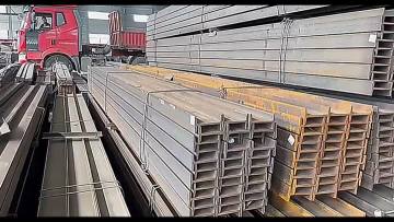 Hot Rolled/ Welded Profile Carbon H Iron Beam