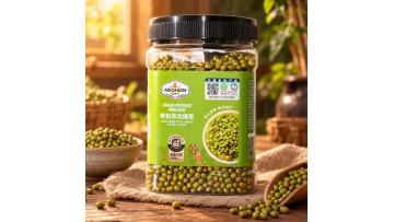 Organic Northeast Mung Bean 500g