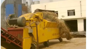 HX1400 straw