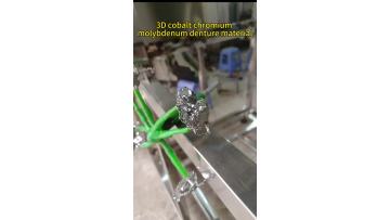 3D Cobalt Chromium Molybdenum Plasma Polishing