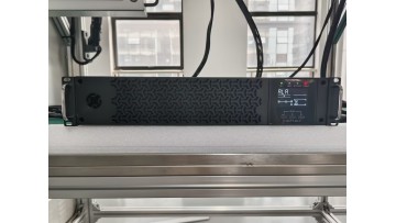Rack Online UPS