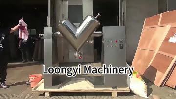 V mixer machine