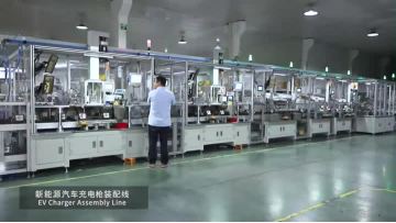 EV Charge Cable Assemble Test Line