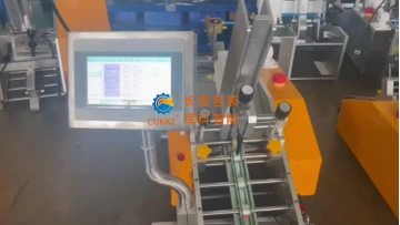 throat swab friction Feeder