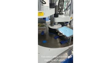Two-colour sole manufacture
