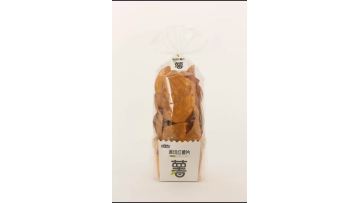 180g Raw Cut Sweet Potato Chip