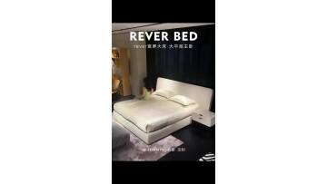Rever bed, Italian minimalist style, king-size bed, ideal for villas, large apartments, and luxury homes.
