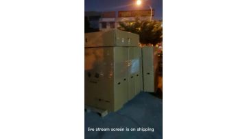 live stream screen shipping