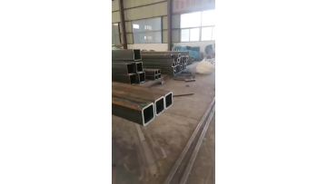 Seamless Square Tube