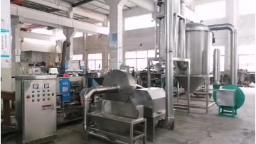 spices powder grinding machine