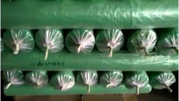 green mulch film.mp4