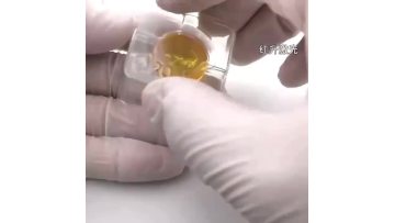 optical lens