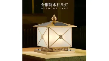 Premium All-Copper Solar Pillar Light for Elegant Outdoor Spaces1