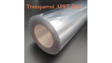 Transparent APET film with built-in silicone oil