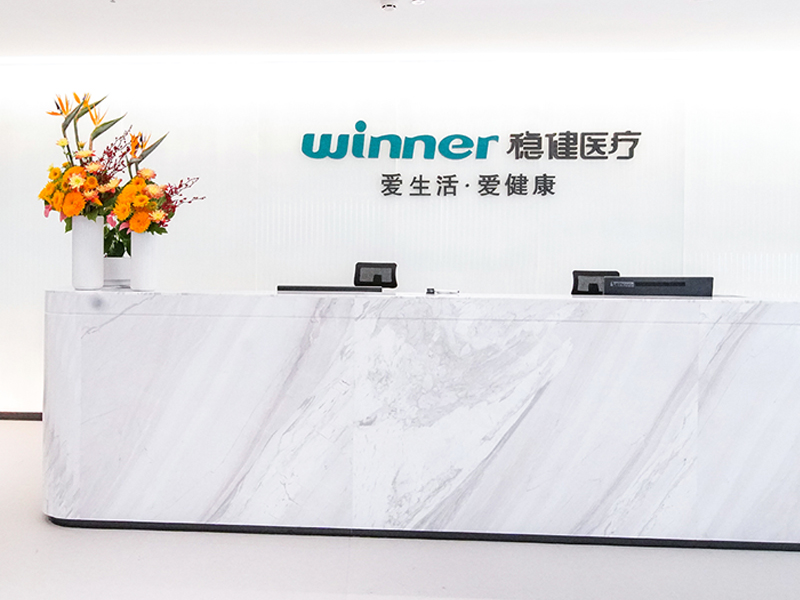 Winner Medical Co.,Ltd.