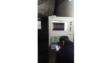 Line Knife Sponge Cutting Machine