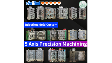 injection molding mold