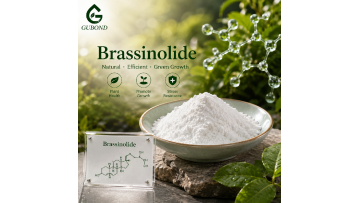 Brassinolide