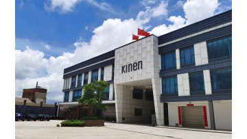 Kinen Company Introduction  480